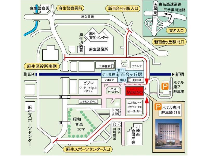 Hotel Molino Shin Yuri คาวาซากิ ภายนอก รูปภาพ